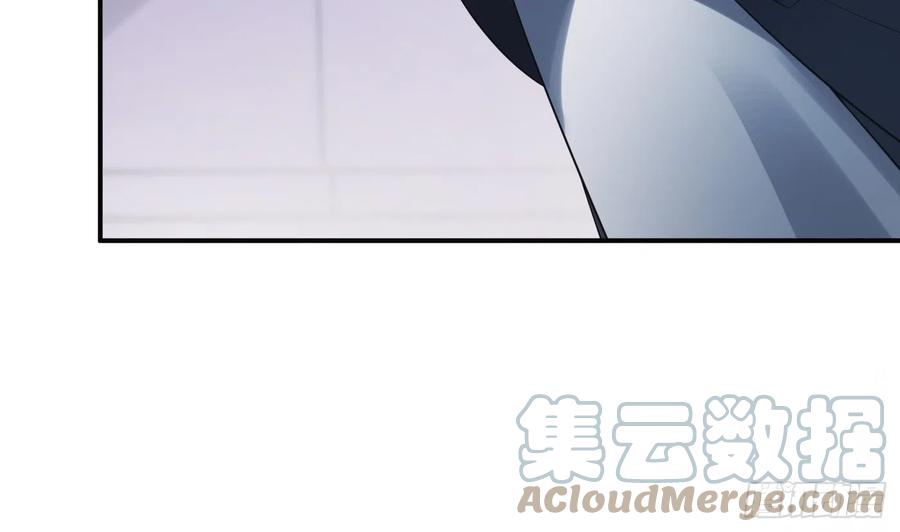 打死也不做师尊 第134话 至亲至爱 第17页