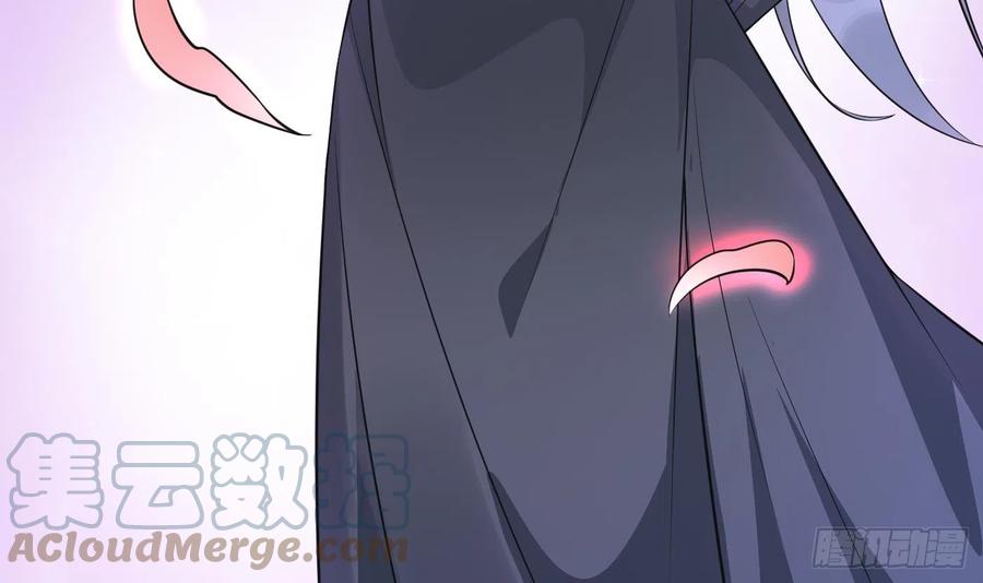 打死也不做师尊 第134话 至亲至爱 第45页