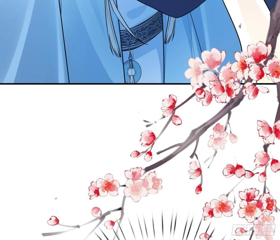 打死也不做师尊 第134话 至亲至爱 第64页