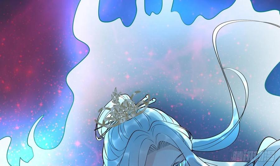 打死也不做师尊 第134话 至亲至爱 第27页