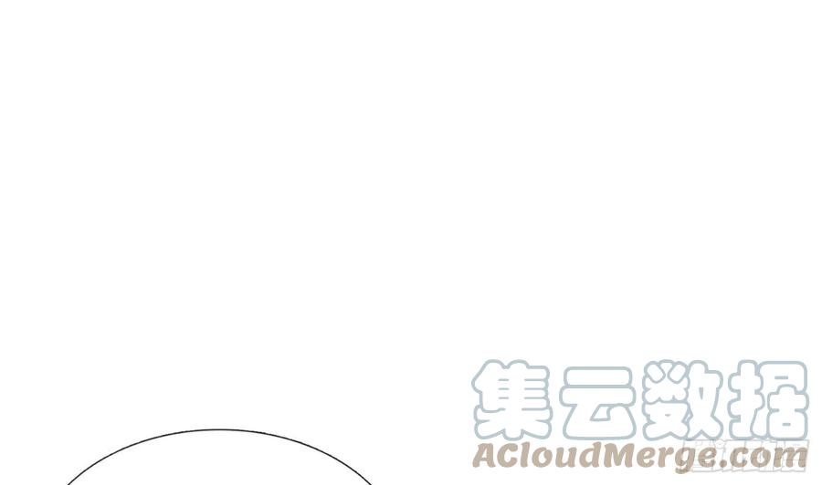 打死也不做师尊 第134话 至亲至爱 第37页