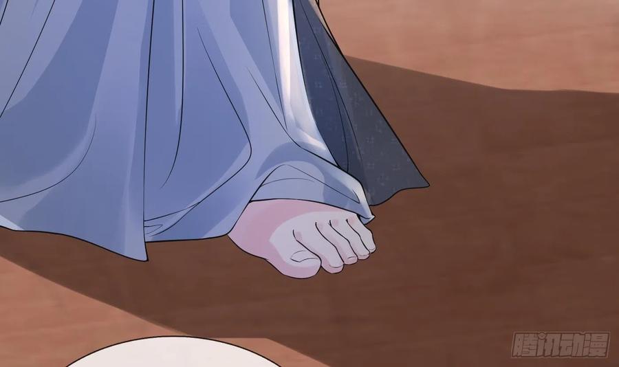 打死也不做师尊 第134话 至亲至爱 第75页