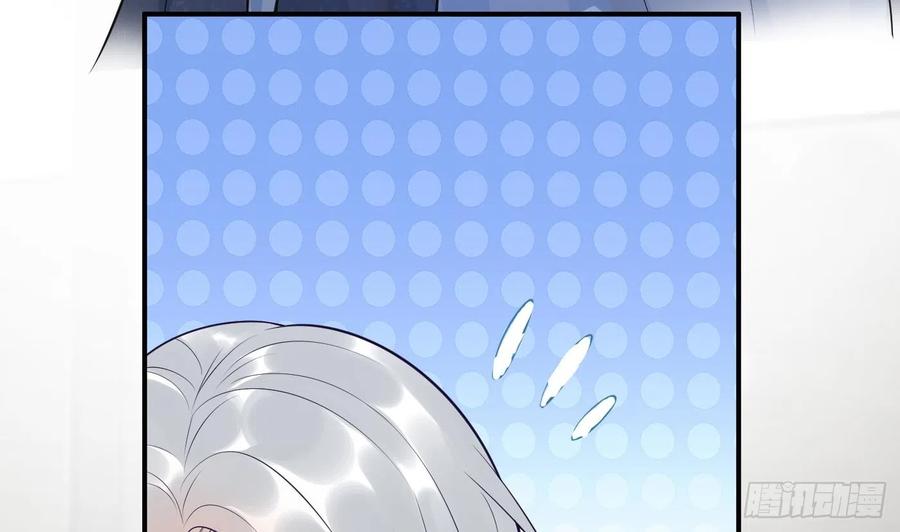 打死也不做师尊 第134话 至亲至爱 第79页