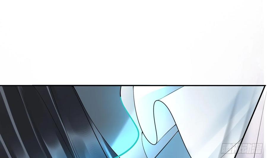 打死也不做师尊 第134话 至亲至爱 第18页