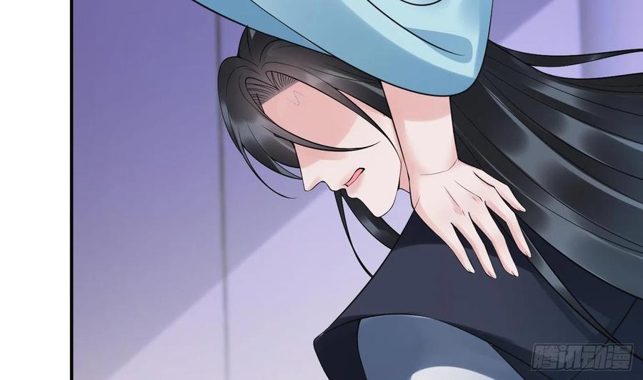 打死也不做师尊 第134话 至亲至爱 第16页