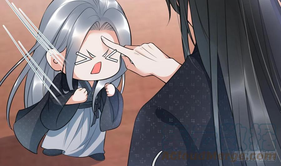 打死也不做师尊 第135话 王牌 第19页
