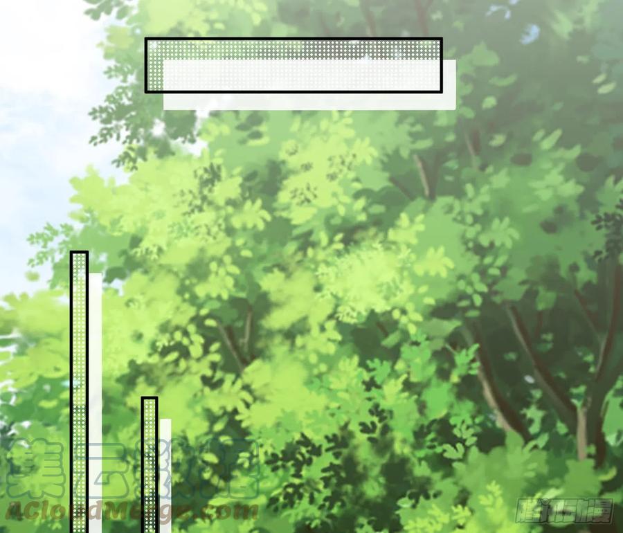 打死也不做师尊 第135话 王牌 第58页