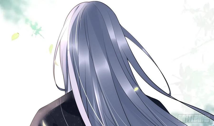 打死也不做师尊 第135话 王牌 第53页