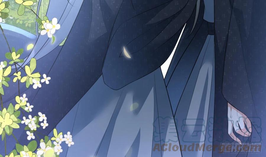 打死也不做师尊 第135话 王牌 第34页