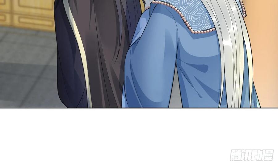 打死也不做师尊 第136话 小尘真好rua 第54页