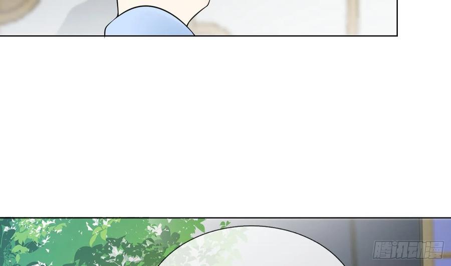 打死也不做师尊 第136话 小尘真好rua 第59页