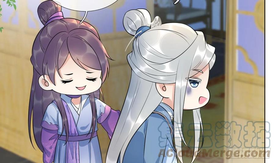 打死也不做师尊 第136话 小尘真好rua 第64页