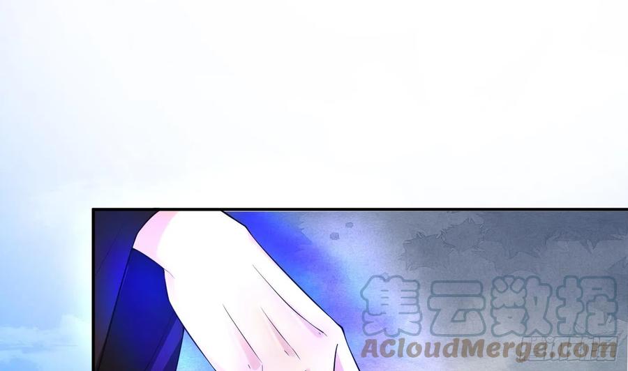 打死也不做师尊 第136话 小尘真好rua 第28页