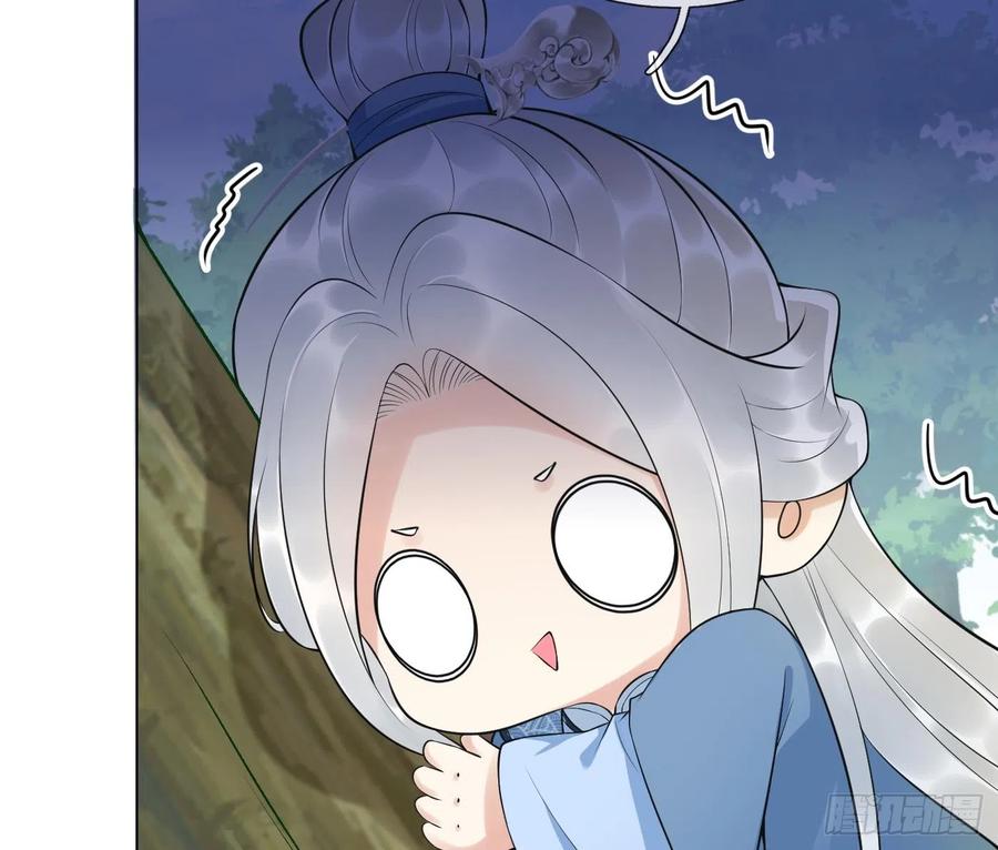 打死也不做师尊 第136话 小尘真好rua 第50页