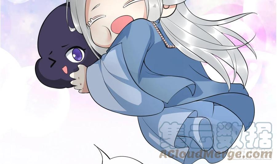 打死也不做师尊 第136话 小尘真好rua 第16页