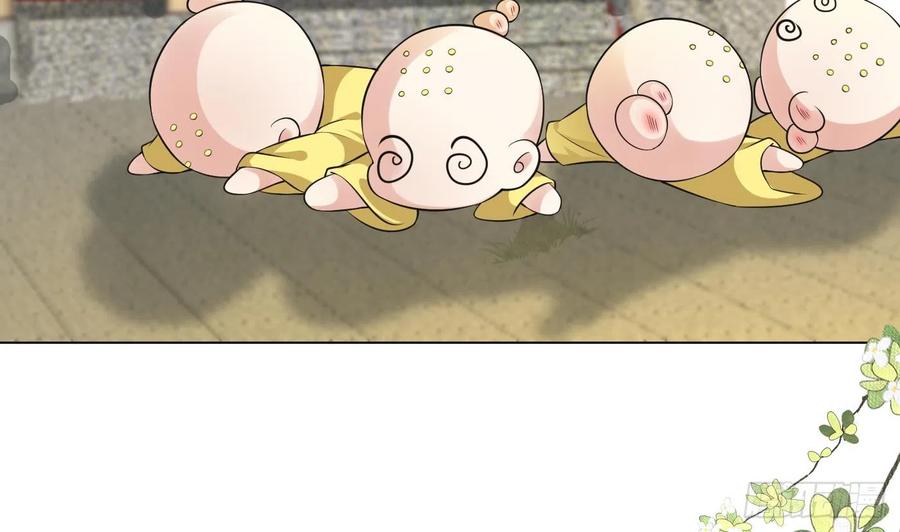 打死也不做师尊 第136话 小尘真好rua 第44页