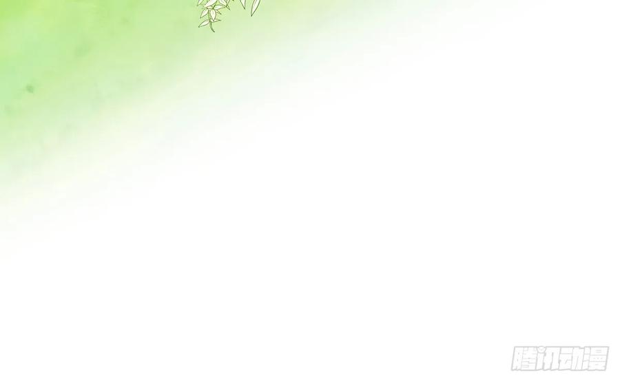 打死也不做师尊 第12话 这傻子是我徒弟 第63页