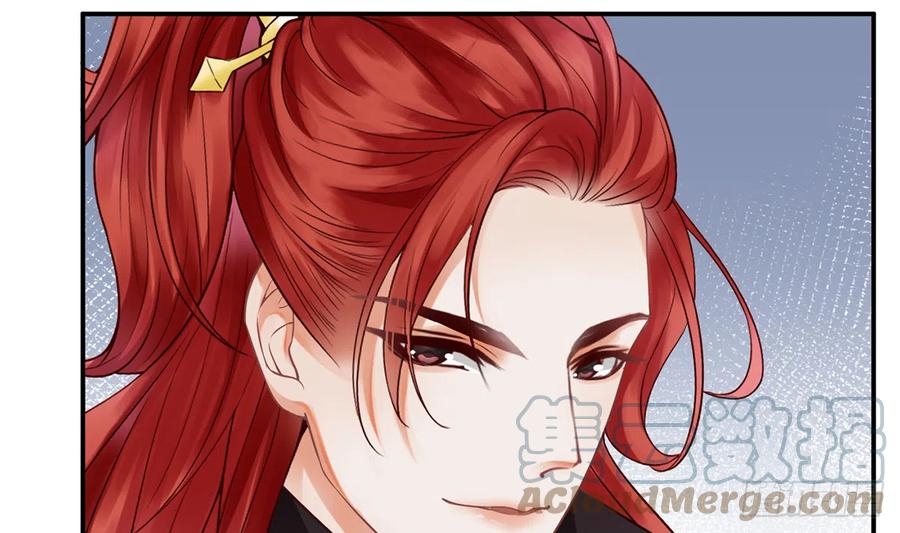打死也不做师尊 第12话 这傻子是我徒弟 第40页