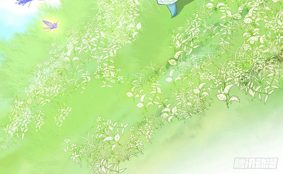 打死也不做师尊 第12话 这傻子是我徒弟 第62页