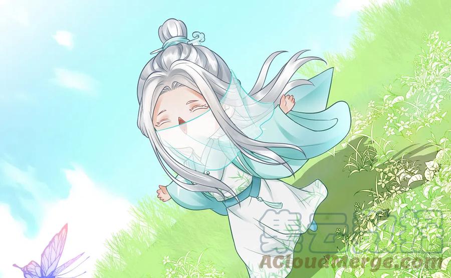 打死也不做师尊 第12话 这傻子是我徒弟 第61页
