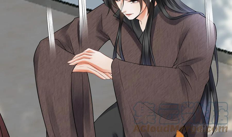 打死也不做师尊 第12话 这傻子是我徒弟 第19页