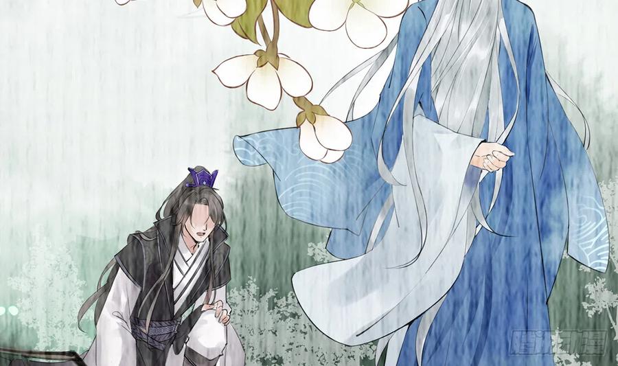 打死也不做师尊 第12话 这傻子是我徒弟 第56页