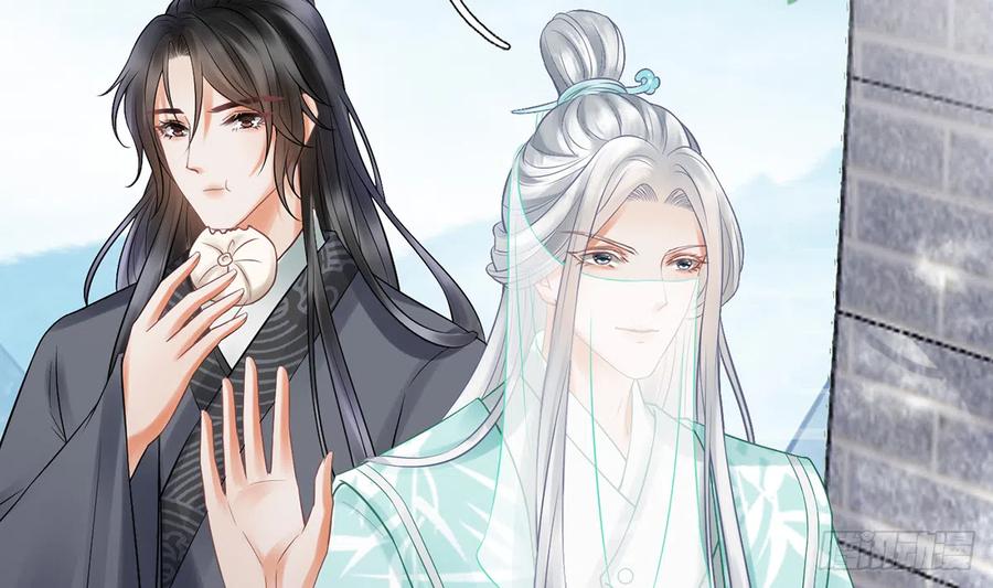 打死也不做师尊 第12话 这傻子是我徒弟 第26页