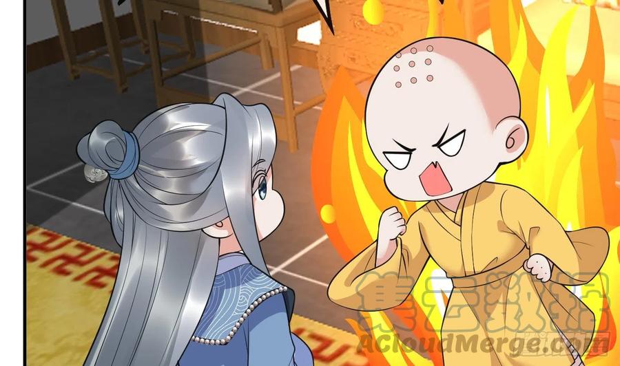 打死也不做师尊 第137话 徒弟真好用 第13页