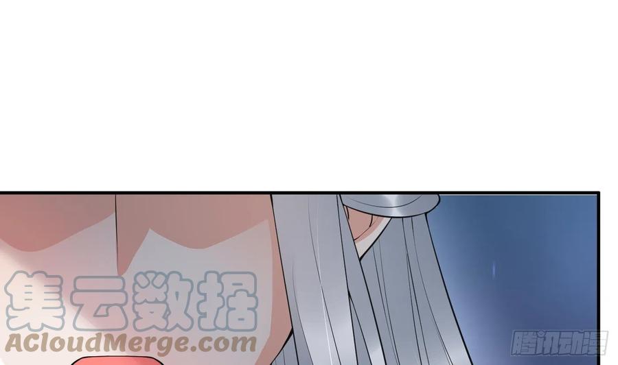 打死也不做师尊 第137话 徒弟真好用 第22页