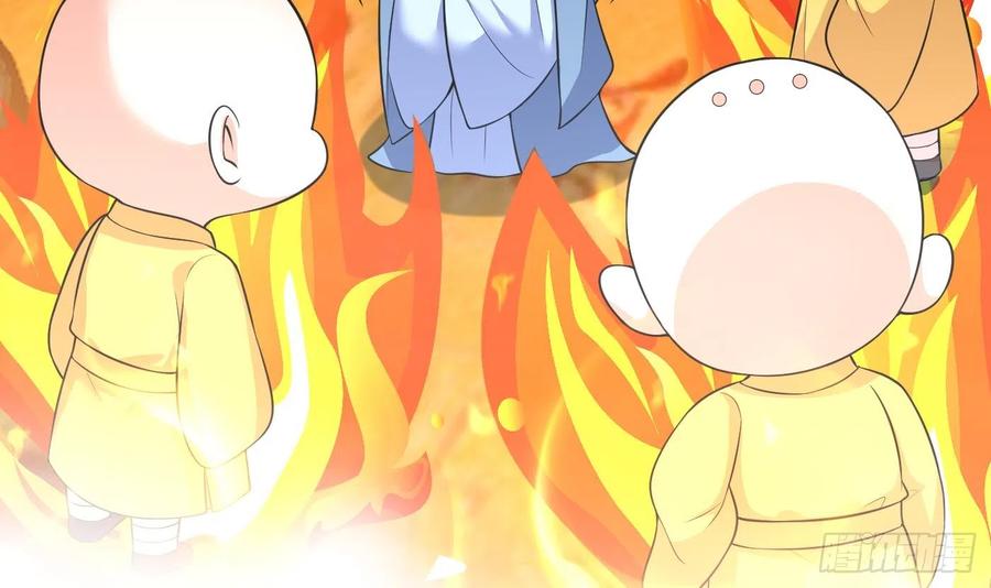 打死也不做师尊 第137话 徒弟真好用 第6页