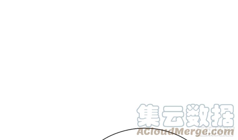 打死也不做师尊 第137话 徒弟真好用 第76页