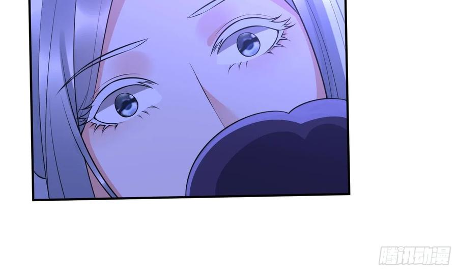 打死也不做师尊 第137话 徒弟真好用 第75页