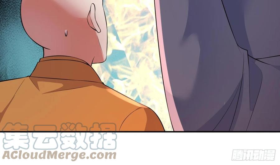 打死也不做师尊 第137话 徒弟真好用 第34页