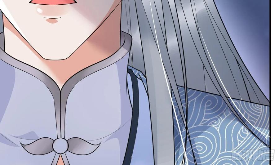 打死也不做师尊 第137话 徒弟真好用 第23页