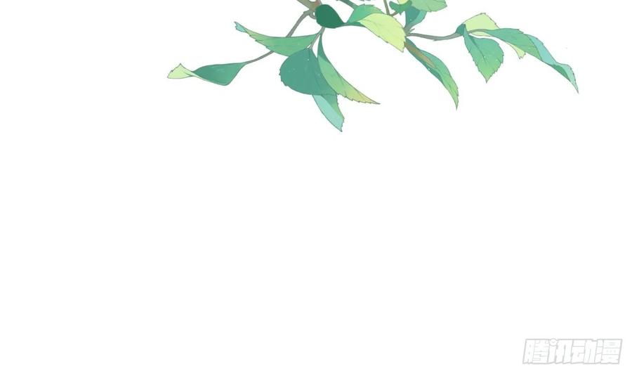打死也不做师尊 第138话 我找师尊 第50页