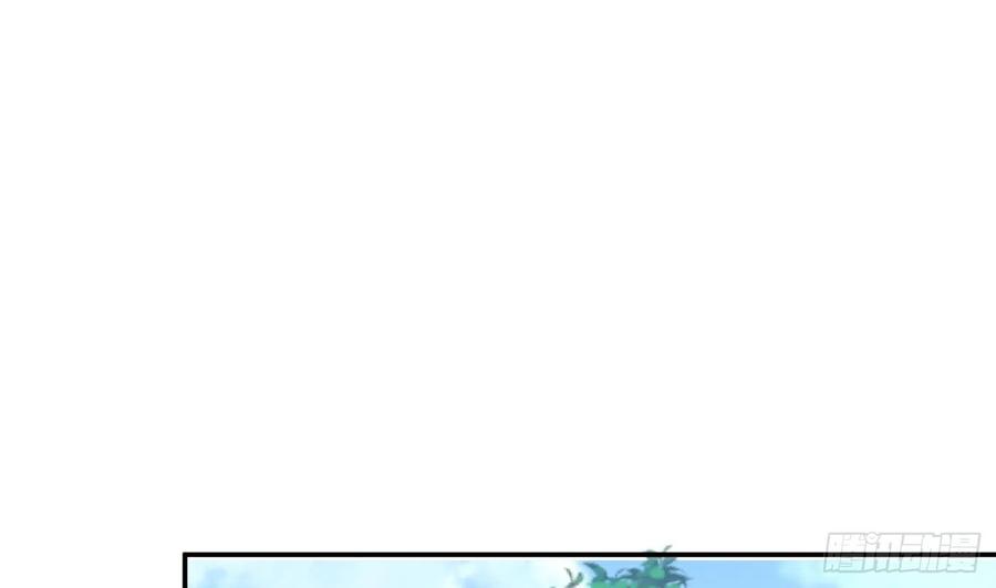 打死也不做师尊 第138话 我找师尊 第20页