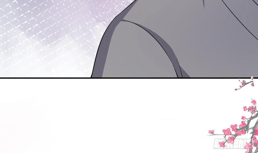 打死也不做师尊 第139话 我要叫醒师尊！ 第51页