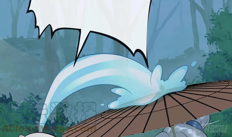 打死也不做师尊 第139话 我要叫醒师尊！ 第64页