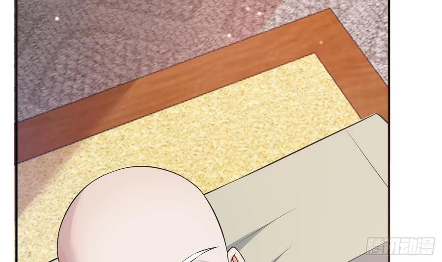 打死也不做师尊 第139话 我要叫醒师尊！ 第18页