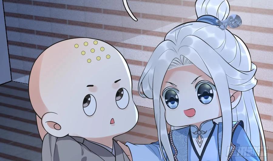 打死也不做师尊 第140话 傻子参选 第63页