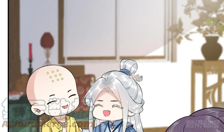 打死也不做师尊 第140话 傻子参选 第37页