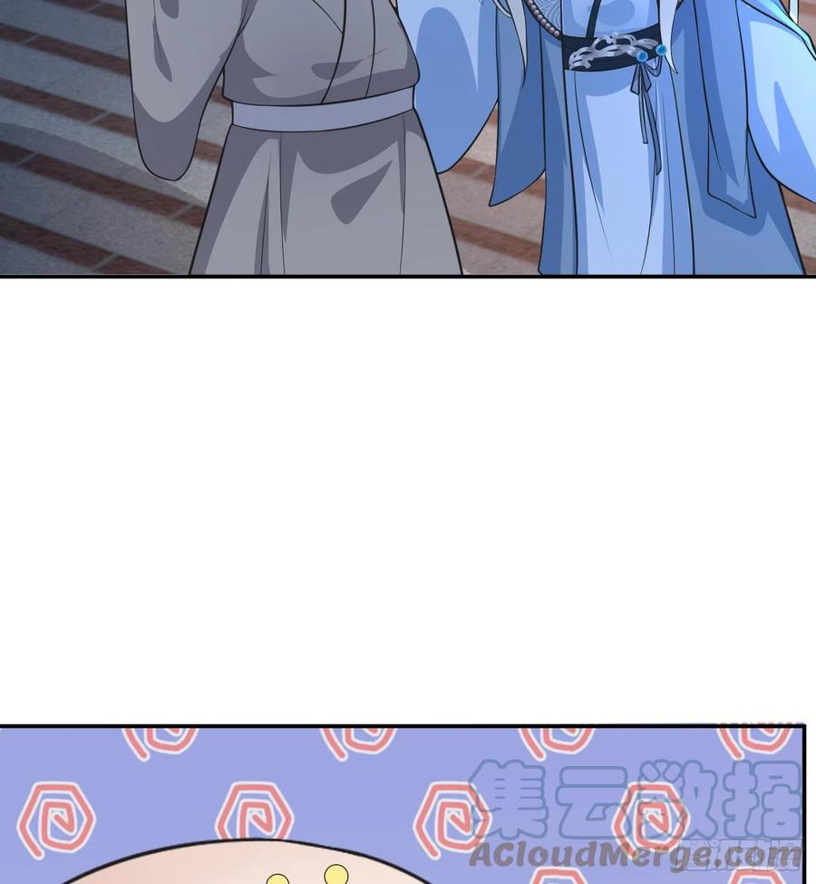 打死也不做师尊 第140话 傻子参选 第64页