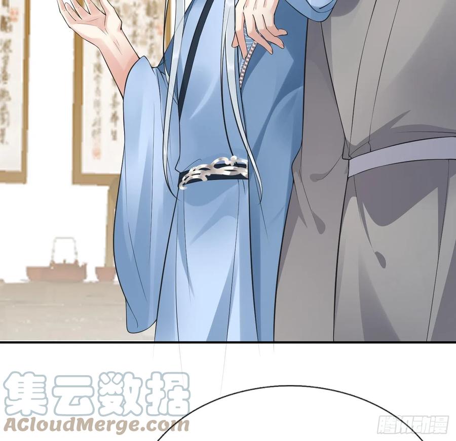 打死也不做师尊 第140话 傻子参选 第22页