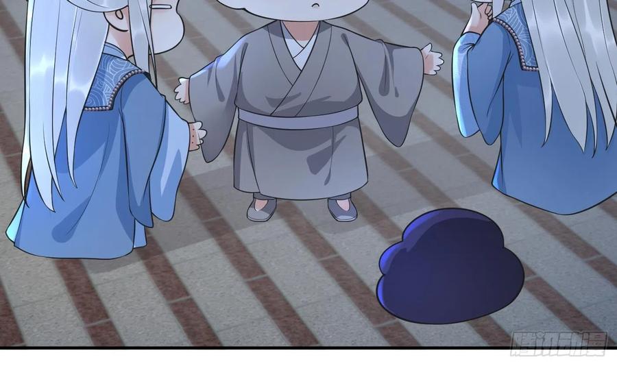 打死也不做师尊 第140话 傻子参选 第51页