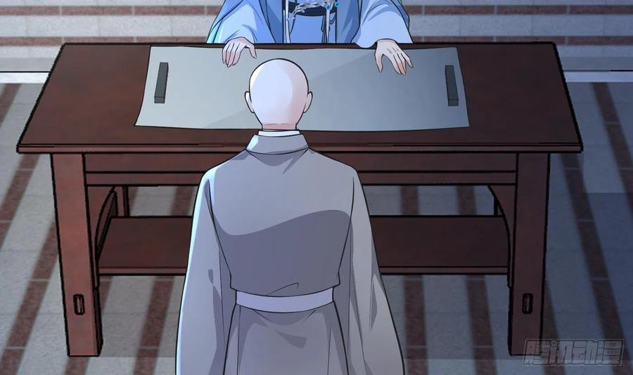 打死也不做师尊 第140话 傻子参选 第60页