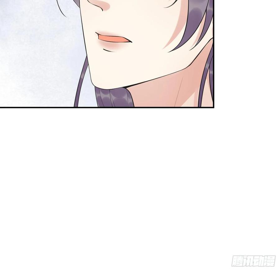 打死也不做师尊 第140话 傻子参选 第24页