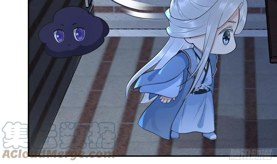 打死也不做师尊 第140话 傻子参选 第55页