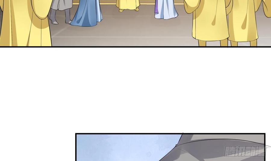 打死也不做师尊 第140话 傻子参选 第6页