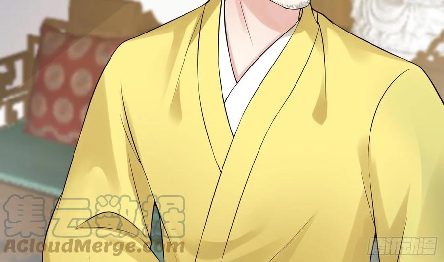 打死也不做师尊 第140话 傻子参选 第34页