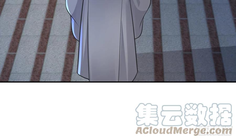 打死也不做师尊 第140话 傻子参选 第61页